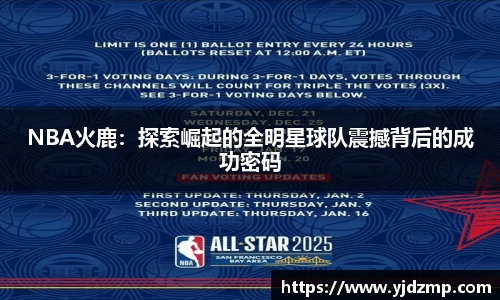 亿万28app