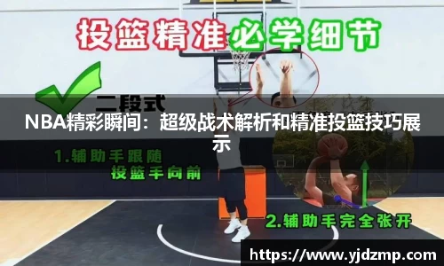 亿万28官网