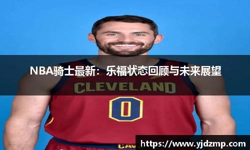 亿万28app