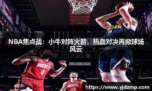 亿万28app