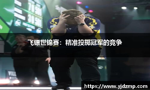 亿万28