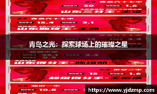 亿万28官网