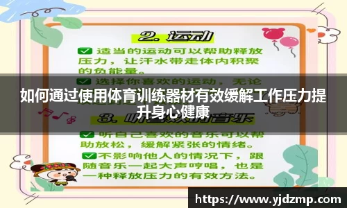 亿万28app