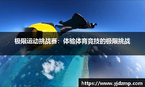 亿万28官网