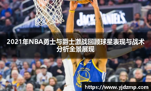 亿万28平台