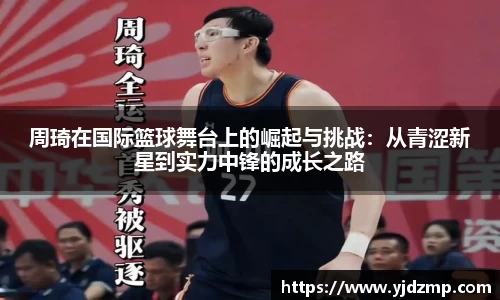 亿万28app