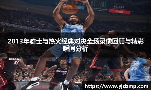 亿万28官网