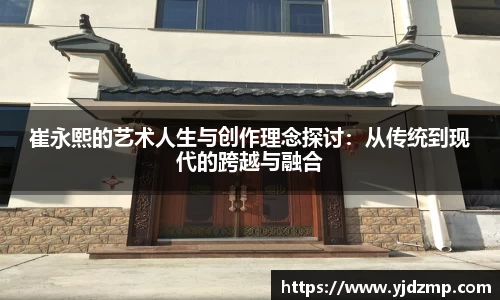 亿万28官网