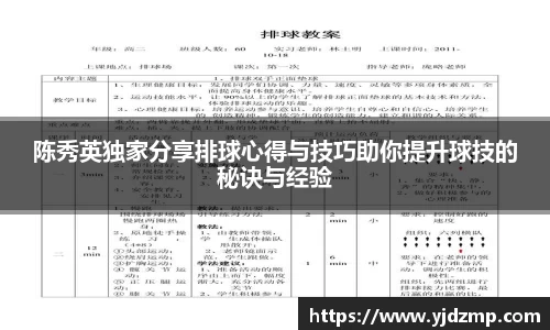 亿万28官网