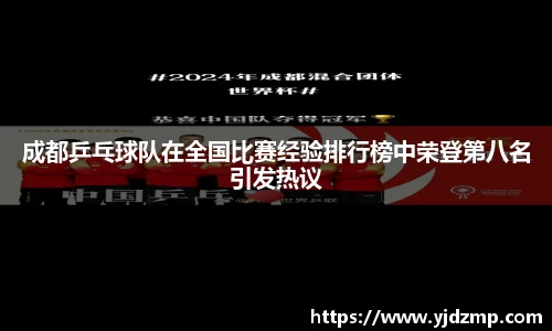 亿万28官网