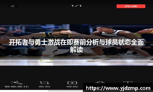 亿万28